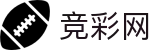 2026世界杯买球网站-中国体彩官方赛事中心
